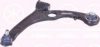 FIAT 0000050700779 Track Control Arm